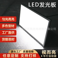 Mitsubishi Light Guide Plate Multicolor Aluminum Alloy Frame High-Efficiency LED Billboard Backlight