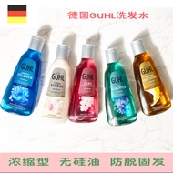 Germany Imported GUHL Beer Lemon Rosemary Oil Control Anti-Dandruff Anti-Itch Shampoo Conditioner Ha