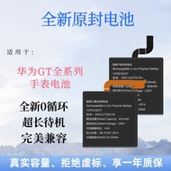 Suitable for watchGT246mm/GT3Pro Smart Watch Battery gt Original fit2 Electric Board B29/b19