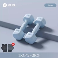 【🎁แถมถุงมือฟรี】KUS ดัมเบล 5 kg/1kg/1.5kg/2kg/3kg/4kg (1คู่) ยกน้ําหนัก ฟิตเนส วัสดุ PVC dumbbell