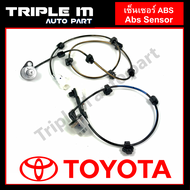 TOYOTA เซ็นเซอร์ABS เบรคหลัง โตโยต้า INNOVA ABS ข้างซ้าย-ขวา (LH/RH) 89545-0K320,89545-0K320 แท้ OEM.