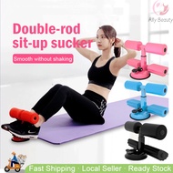 🇸🇬 Sit up Bench, Sit Up Bar for Floor, Sit Up Assistant Device Machine with Suction Cup Ab Training 