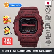 Original G  Shock Men GX-56SL-4J Digital Petak Sand Land King Kotor Japan Set Watch [READY STOCK]