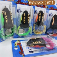 Sawa-D S7 Soft frog S7 4.0cm/7g soft plastic katak soft frog sawaD thailand