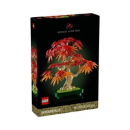 LEGO 10348 Botanicals Japanese Red Maple Bonsai Tree Building Kit (474 Pieces)