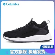 ▥❐ Columbia Columbia Columbia Hiking Shoes Men's Autumn And Winter Outdoor Sports Shoes Wear-Resistant Non-Slip Hiking Shoes BM0080