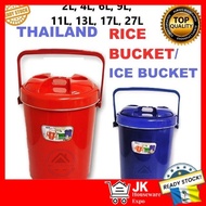 Thailand Ice and Rice Bucket / Bekas Nasi / Cooler Bucket / Tong Nasi / Cooler Box / Tong Ais / Ice 