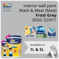 Dulux Interior Wall Paint - Frost Grey (30GG 52/011) (Washable / KidProof / Anti-Viral) (Wash &amp; Wear Matt) - 1L / 5L