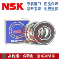 Imported NSK Double Row Ball Thickening Bearing 5206 5207 5208 5209 5210 5211 ZZ DDU