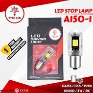 TYTO LED A150-1 Car Brake Reverse Fog Led Light BA15S 1156 P21W 16SMD 3Watt 180°