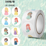 500 Stickers/Roll Cute Princess Cartoon Stickers Roll Stickers Cartoon Student Handbook Decoration S