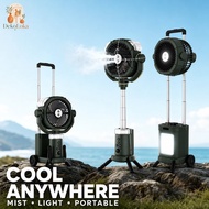 Portable Camping Fan Rechargeable Misting Fan 20000Mah Height Adjustable Lamp Kipas Boleh