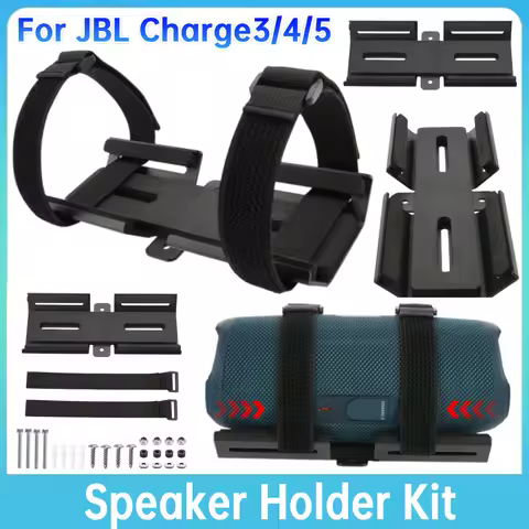 1-3set Black Speaker Holder for JBL Charge3/4/5 Speaker Mount Adjustable Strap Speaker Bracket Bike 