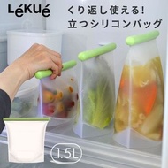 【預購】日本進口 CB Japan Lekue 防冷防熱多用途矽膠食物收納袋