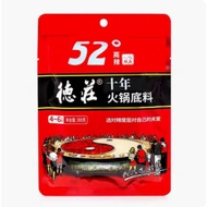 Love Acridine China Supermarket Dezhuang Ten Years Big Hot Pot Base Seasoning 52 Degrees High Spicy 