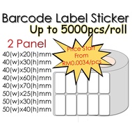 2 Panel Barcode Label Sticker Barcode Sticker Price Label Product Label Postek- For Carbon Printer