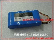 福祿克 FLUKE B11483 BP120MH 4.8V 鎳氫充電電池 適用于123.124