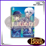 Manga Comic: Blue Lock: Episode Nagi 3 TokoNovelBook