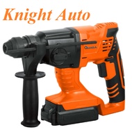 Quasa SKH-D1801 18V 20MM Rotary Hammer