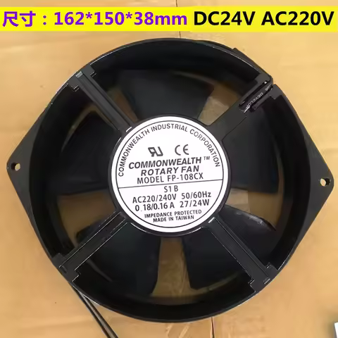 FP-108CX S1 B AC 220V 0.18A 162x150x38mm 2-Wire Server Cooling Fan
