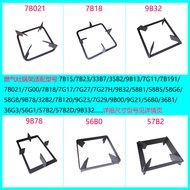 Suitable for Boss Gas Stove 56B0 9G21 7B18 7B191 7B031 57B2D 9B78 Pot Rack Bracket