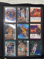 Panini NBA basketball cards