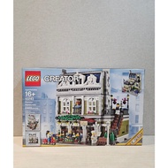 Lego Creator Expert 10243 Parisian Restaurant