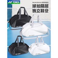 Official Genuine YONEX YONEX Badminton Bag yy Shoulder Bag Large Capacity Square Bag Handbag BA340CR