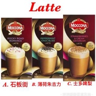 Moccona 澳洲即沖Latte