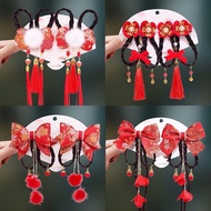 Chinese Style Children's Ancient Costume Hair Accessories/ Hairpins