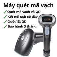 High-end handheld barcode and QR scanner, wired, wireless, high-speed low latency qr code scanner,