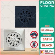 Stainless Steel Floor SN / Black Grating 6'x 6''Anti Insect Anti Coackrach Anti Smell Floor Trap Grating Bathroom Toilet