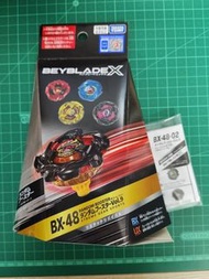 陀螺 BX-48 02款