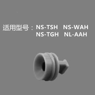 Electric Rice Cooker Inner Cover Plate Rubber Ring Seal For ZOJIRUSHI NS-TSH/WAH/TGH AAH Universal Accessories