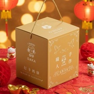 2026 【馬年限定】金運旺來 新年禮盒 手工蛋捲