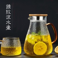 Aesthetic glass pitcher - glass teapot - sultan pitcher - glass jug