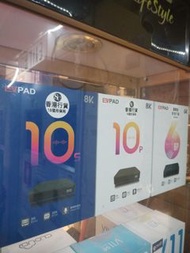 🔴元朗門市⭕順豐包郵✅ Evpad 10S $780/10P $880/12p(4+64GB) 11P/12P 12lite電視盒子 ✅另有其他品牌PM查詢多款電視盒子EVPAD 易播 小雲 騰播 夢