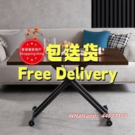 🌟包送貨- 升降枱 可伸縮茶几 餐桌 餐枱椅組合 日式多功能桌子 學習桌 飯桌 電腦枱 辦公枱 食飯枱 咖啡桌最低10cm方便收納 歐松板桌子全新包送貨 coffee table# dining ta