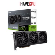 การ์ดจอ (vga) iHAVECPU ASUS PRIME GEFORCE RTX 5060 TI OC EDITION - 8GB GDDR7 (PRIME-RTX5060TI-O8G)