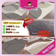 🇲🇾👍 (New GRIP PLUS+) L/XL/4XL/6XL Moden Nordic/Muji/Scandinavian style carpet Karpet Ruang Tamu Besa