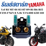 Starter Relay YAMAHA Yzf-R1 MT-01 03 07 09 R1 R6 R15FZ1S FN6N 8 XJ6 XVS400 650 110 Start