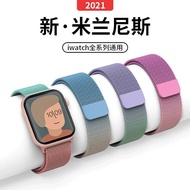 适用iwatch11代表带10代手表98765SE米兰尼斯 watch表带260527 Suitable for iwatch11, 10th generation watch 98765SE Mil