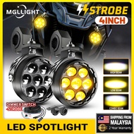 200W GR7 Spotlight Double Light 4inch Waterproof 7led Motorcycle Auxiliary Light Dimming Switch
