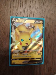 寶可夢 Pikachu V 卡牌
