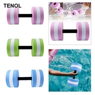 TENOL Aquatic Dumbbell Barbell, Water Dumbbells for Pool, Fitness, Swimming Bar,  Aerobics, Workout,