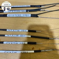 Kabel Fiber Optik KU mini 2, 4, 6, 12core type(GYXTW) Armored
