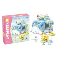 Toys - KEEPPLAY - 20847 Cinnamoroll & Pompompurin ice cream truck puzzle set (KT 8.8x12.8x11cm)