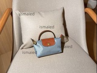 Longchamp 瓏驤經典女士迷你帆布化妝包開合手提包 Mini 餃子包