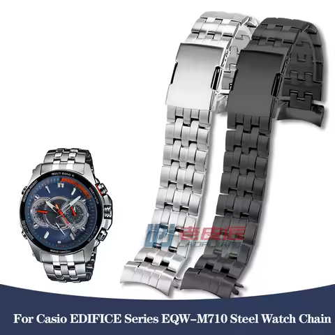 For Casio EDIFICE Series EQW-M710 Men's Precision Stainless Steel Watch Chain Curved End Mouth Metal