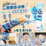 [240807] 韓國 Maeil常溫養樂多冰棒85ml (1套6支)